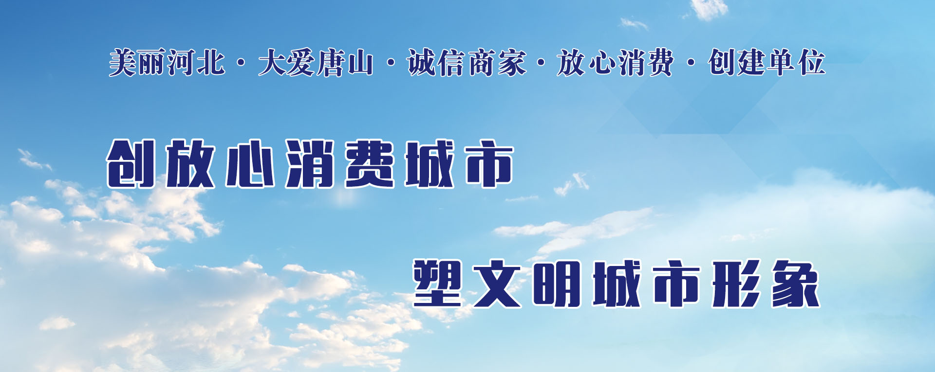幻燈片三