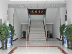 優美的辦公環境